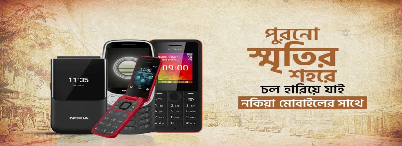WhatsApp Image 2025-08-21 at 12.12.37 AM