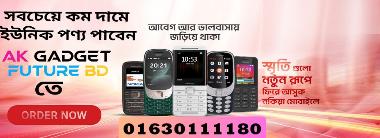 WhatsApp Image 2025-08-21 at 12.25.19 AM
