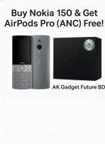 Nokia 150 + AirPods Pro (ANC) Free