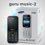 samsung guru music 2