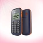 Nokia 103 Single Sim - Image 4