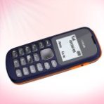 Nokia 103 Single Sim - Image 3